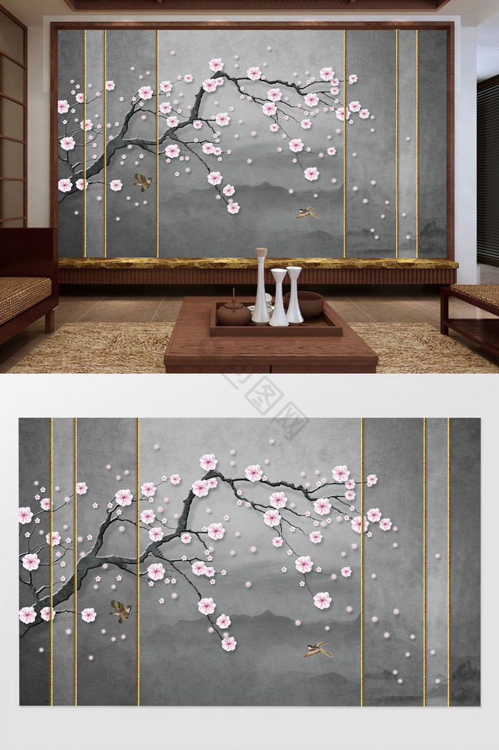 新中式意境禅意粉色梅花花枝水墨山背景墙图片