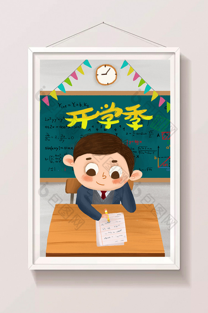 开学季在教室里学习的小男孩手绘插画