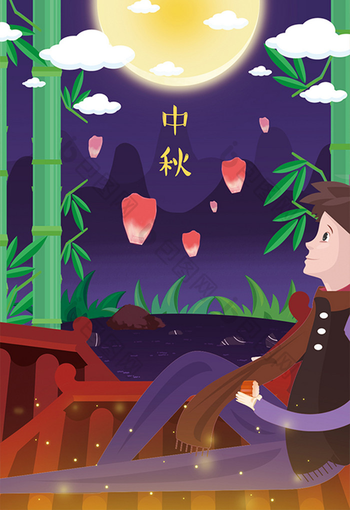 卡通中秋节唯美屋顶赏月插画设计