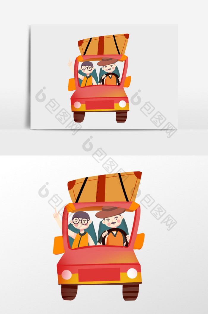 包图网提供精美好看的亲子出游插画图片素材免费下载,本次作品主题是