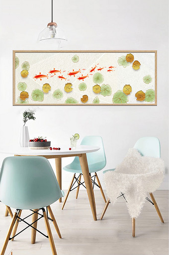 水墨中国风荷塘荷叶鲤鱼装饰画图片
