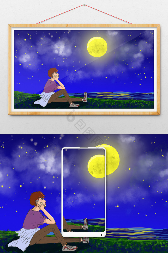 小男孩坐地上手扶脸颊看月亮插画图片