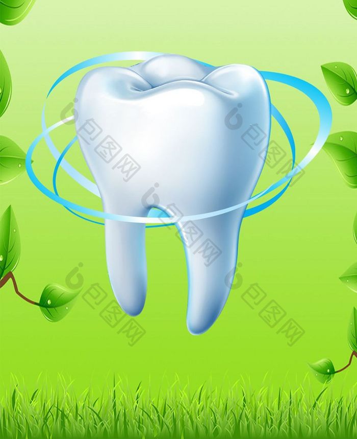爱护牙齿健康生活绿色手机海报配图