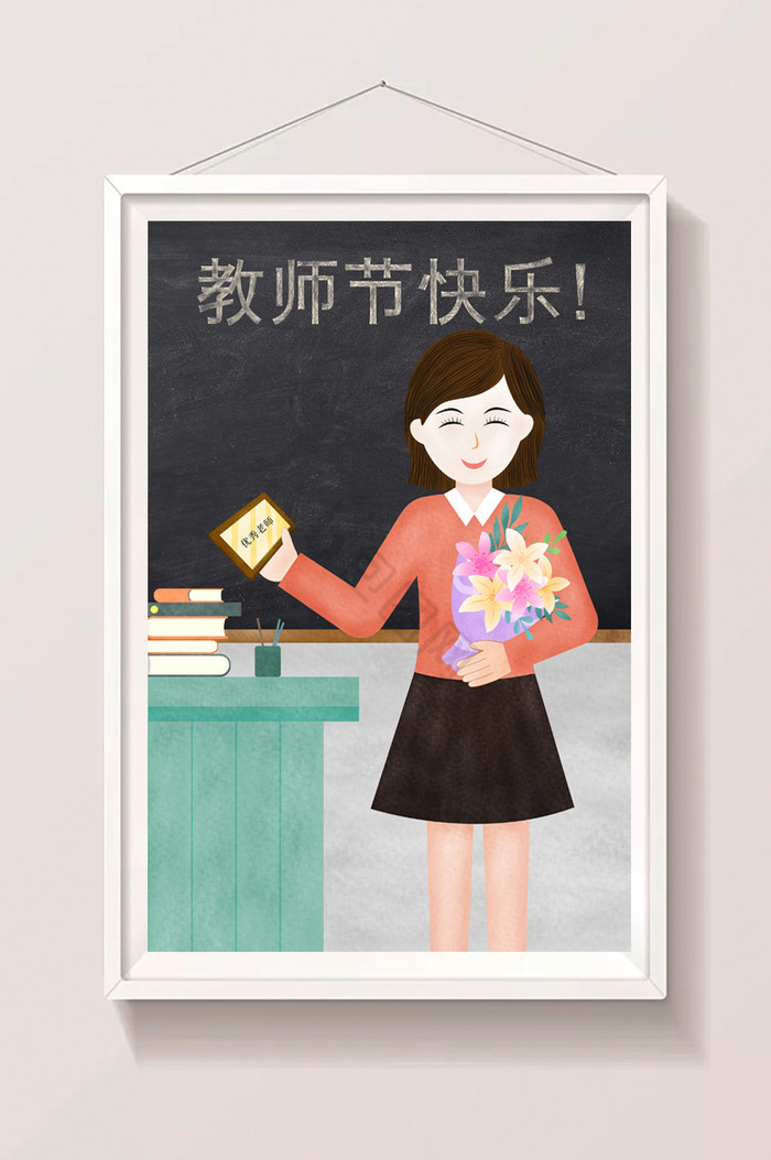 表扬图片-表扬素材免费下载-包图网