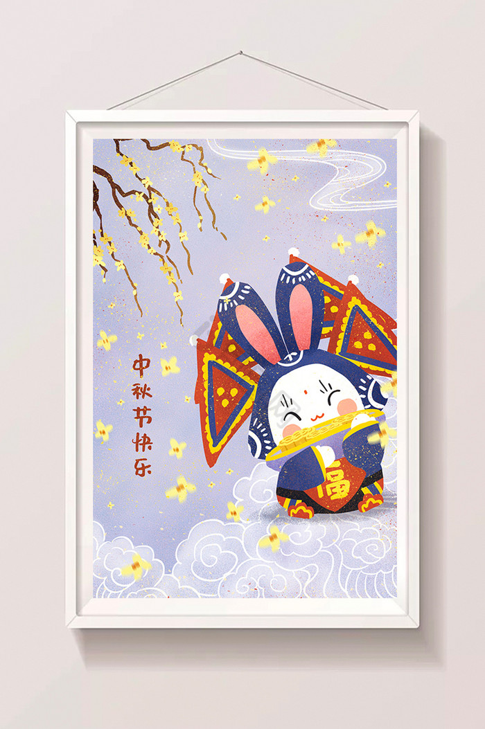 桂花老北京兔爷中秋插画