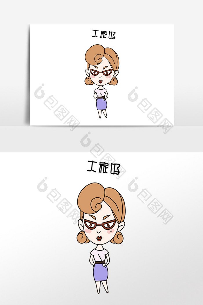 手绘开学季女教师大家好表情包插画素材