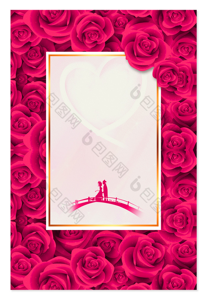 浪漫七夕红色玫瑰花海报背景图