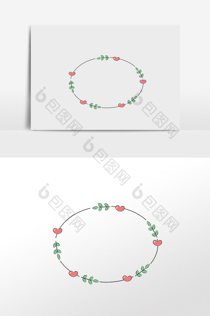 手绘植物爱心装饰边框插画元素