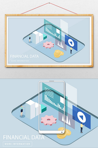 2.5D金币金融数据场景插画图片