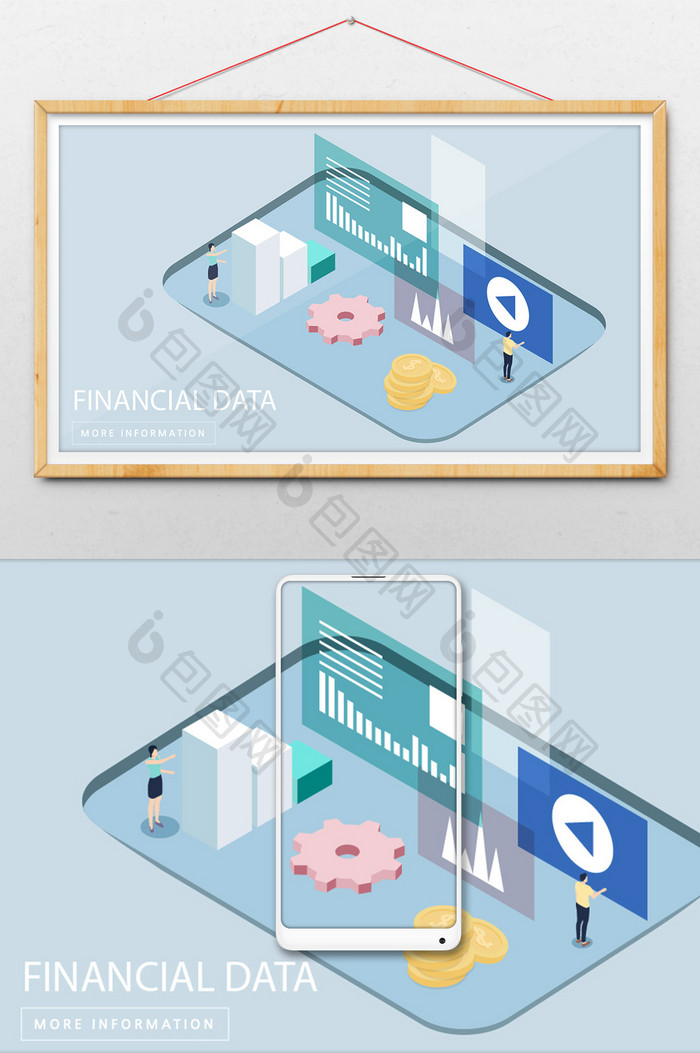 2.5D金币金融数据场景插画