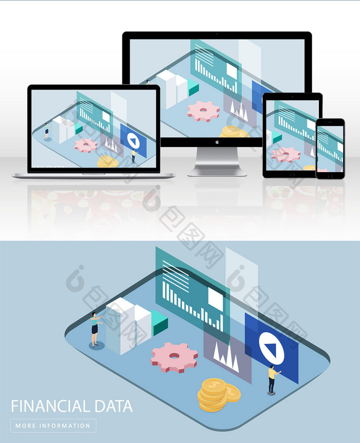 2.5D金币金融数据场景插画