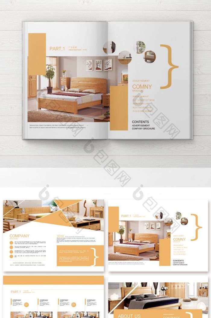 整套家具画册排版模板-包图网