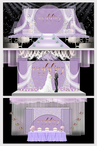 现代简约紫色温馨韩式婚礼舞台背景效果图图片