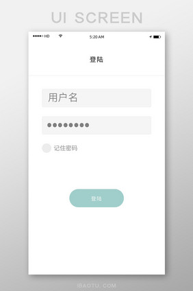 简约移动APP注册登录UI界面