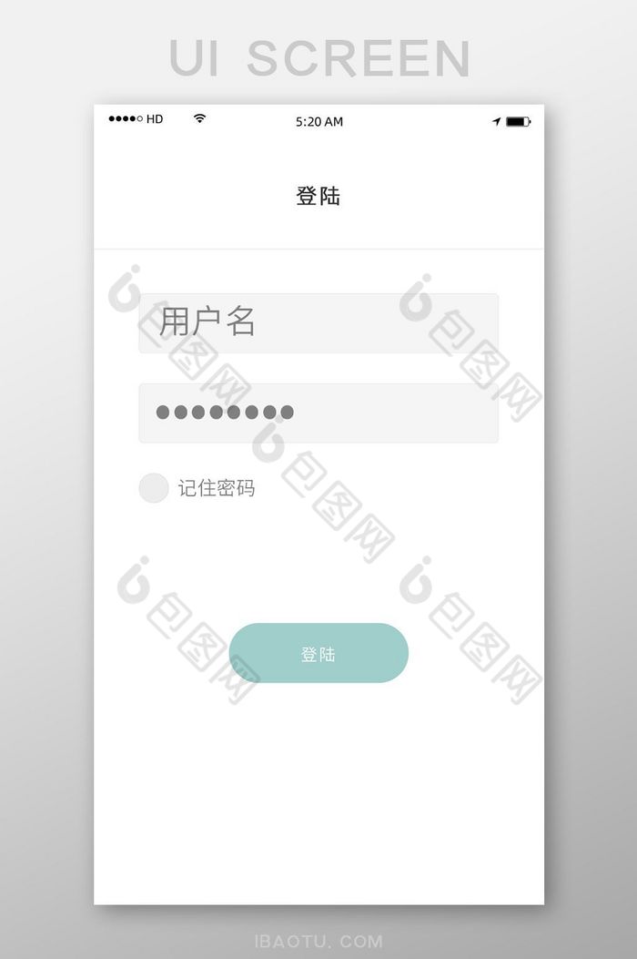 简约移动APP注册登录UI界面图片图片