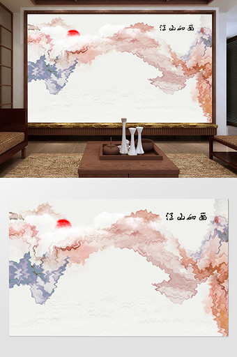 现代新中式抽象水墨烟雾山水大理石背景墙图片