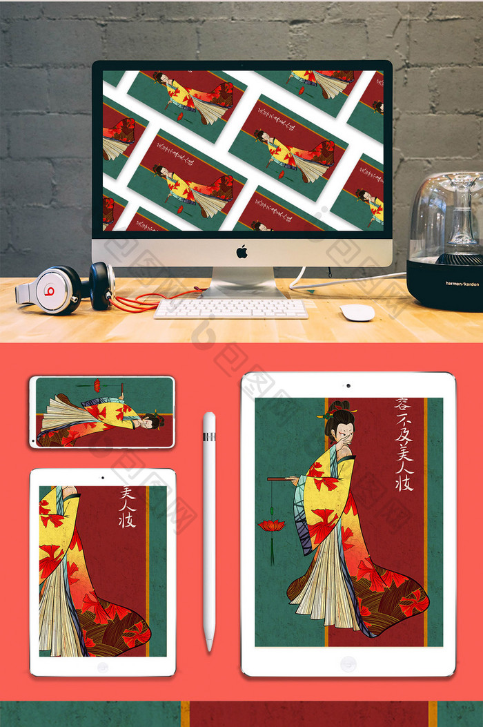 中国风浮世绘荷花灯唐风日系和美女古代插画