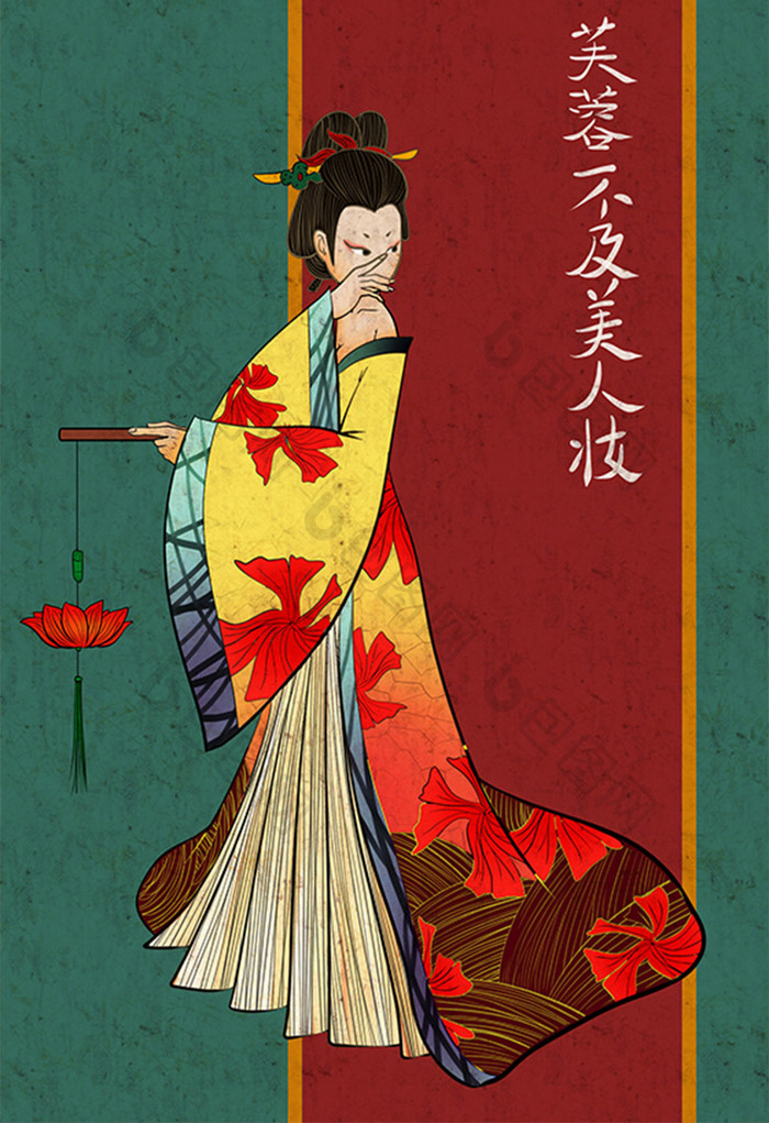 中国风浮世绘荷花灯唐风日系和美女古代插画