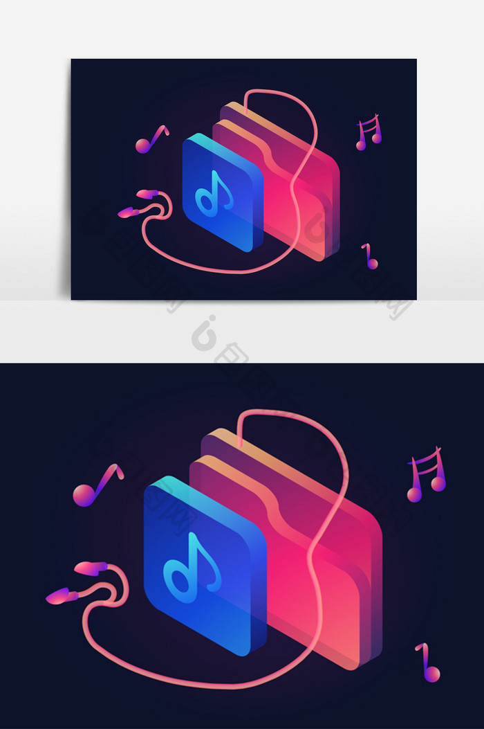 立体音乐耳机文件透感光效矢量素材