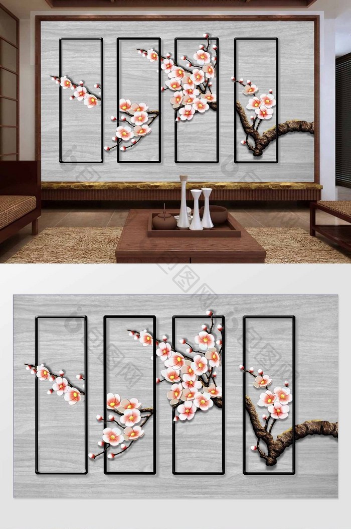 新中式3D立体黑框梅花树枝时尚文艺背景墙