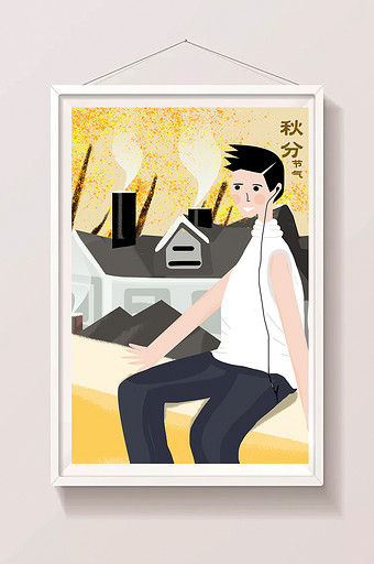 唯美招聘图片_唯美招聘模板下载_唯美招聘设