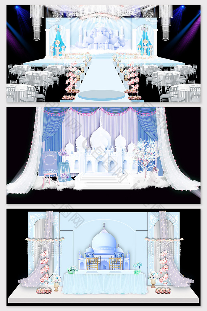 城堡婚礼舞台背景设计宝蓝色图片