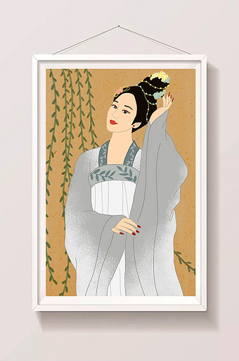 中国传统文化之汉服服饰古装女子扶柳插画图片