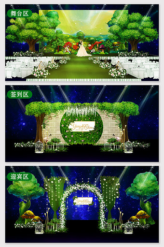 森系梦幻童话风格绿色婚礼效果图图片