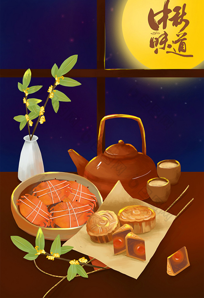 写实风格中秋节赏月吃月饼手绘插画背景