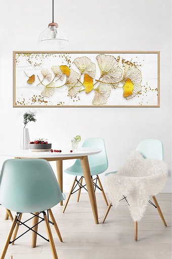 现代简约北欧风植物花卉银杏叶金色装饰画图片