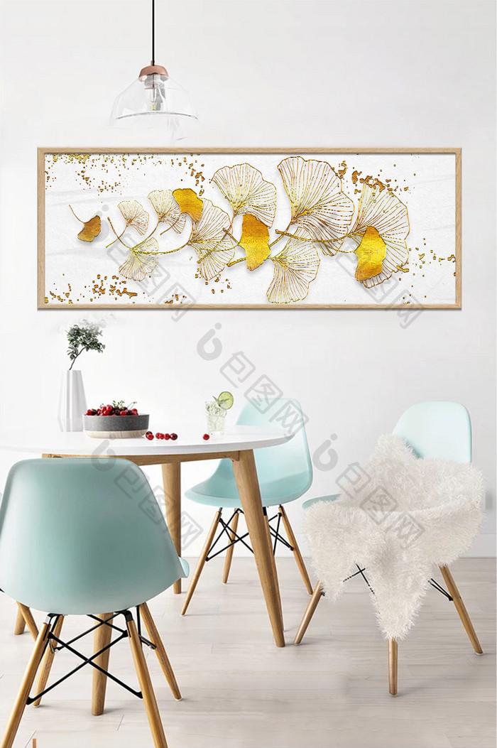 现代简约北欧风植物花卉银杏叶金色装饰画