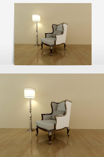 欧式风格椅子落地灯组合图片