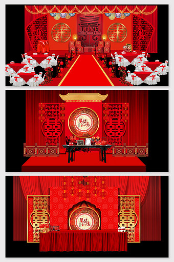 新中式红色大气复古婚礼效果图图片