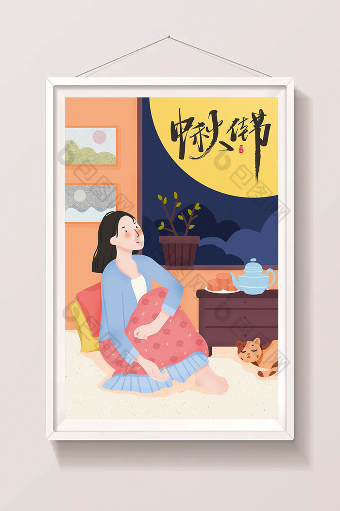 唯美清新中秋佳节女孩思乡中秋节插画海报