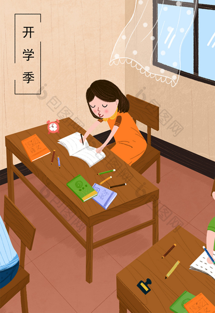 清新可爱开学季教室学习做作业插画