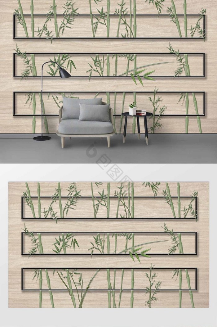 现代简约创意立体竹子金属框背景墙装饰