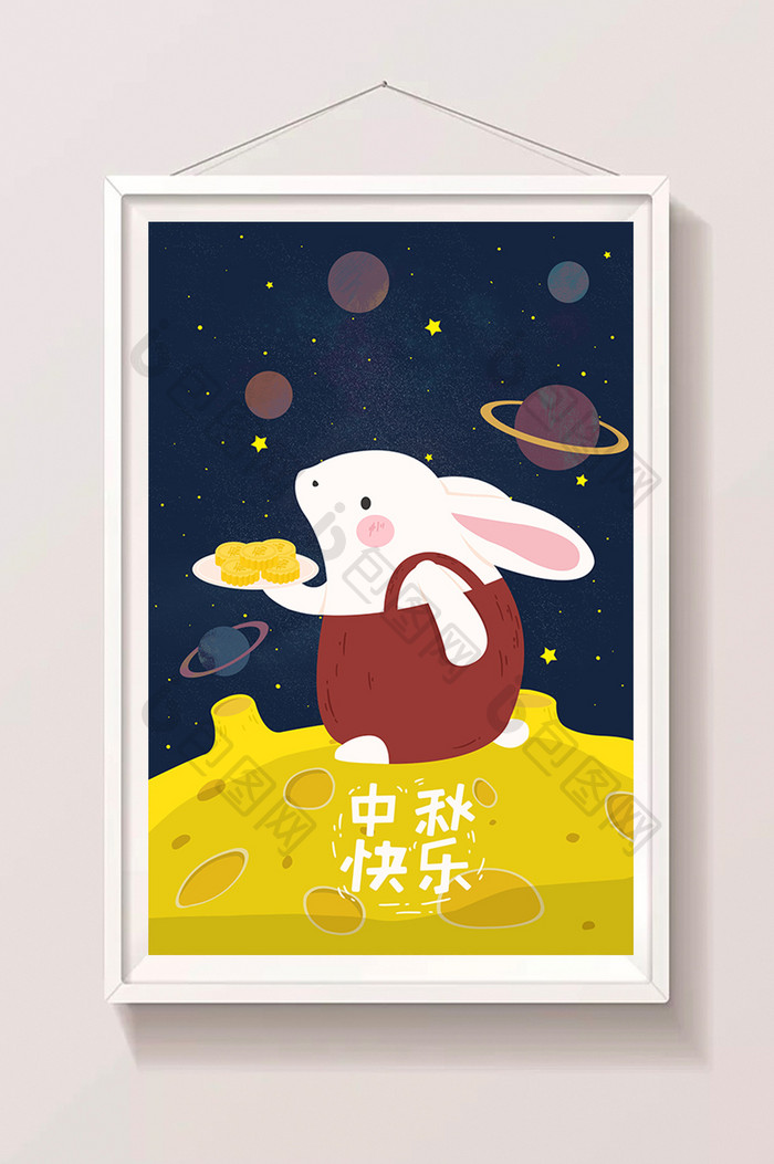 中秋节月球兔子月饼星球宇宙手绘插画