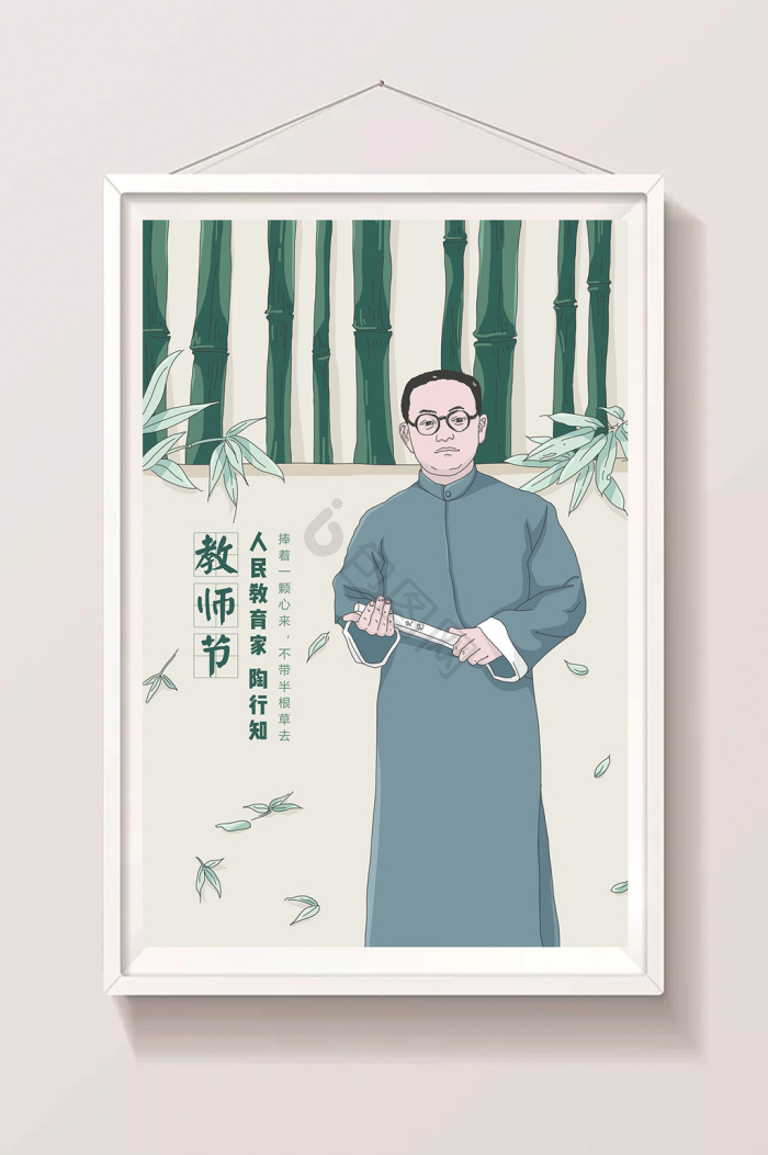 陶图片-陶素材免费下载-包图网