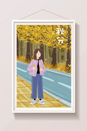 温暖唯美秋分节气女孩捡树叶插画图片