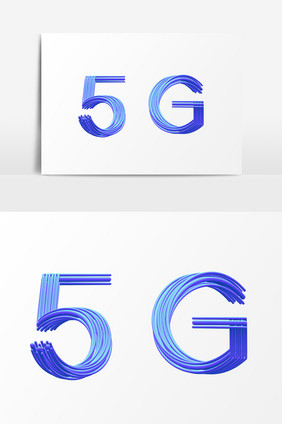 5G创意艺术字体设计