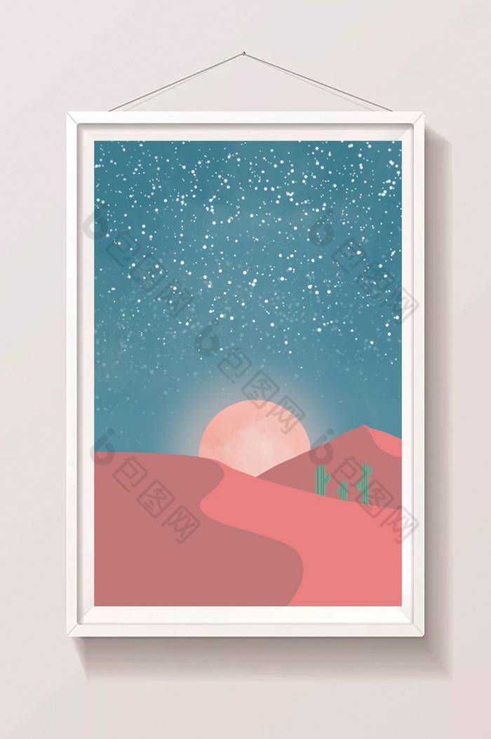 粉红沙漠的夜空插画