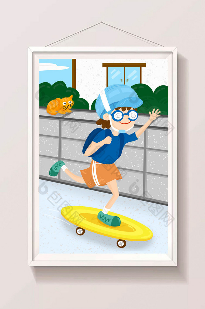 滑板滑滑板上学开学图片