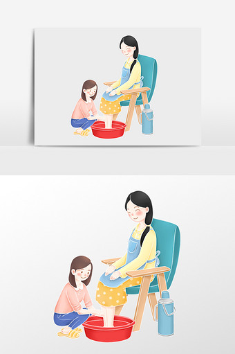 手绘孩子为母亲洗脚插画元素图片