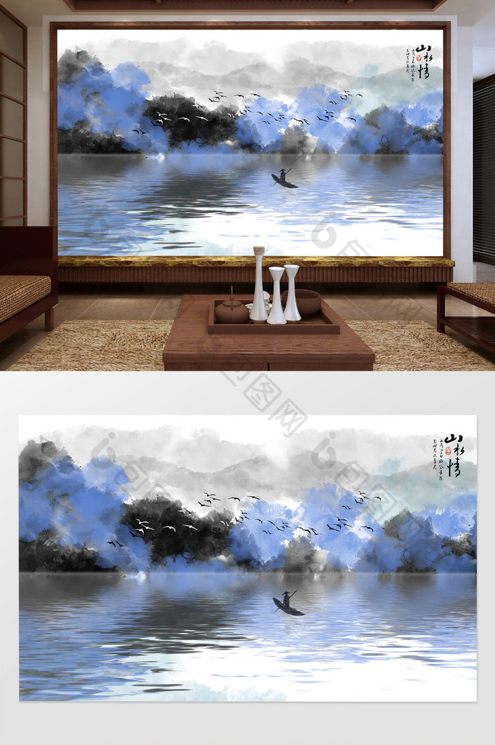 新中式写意抽象山水画背景装饰画
