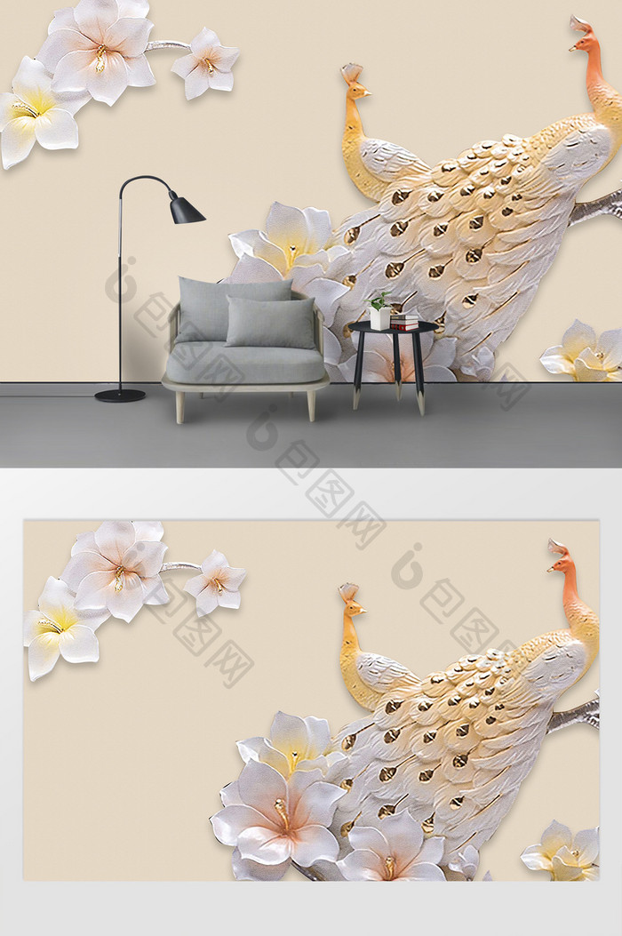 现代简约3D浮雕孔雀玉兰花背景墙