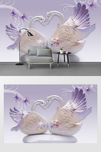 现代简约3D浮雕淡雅紫色天鹅背景墙图片