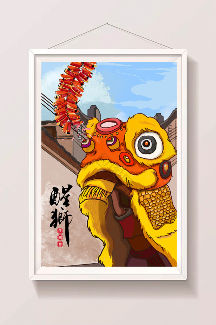 醒狮插画图片下载-包图网