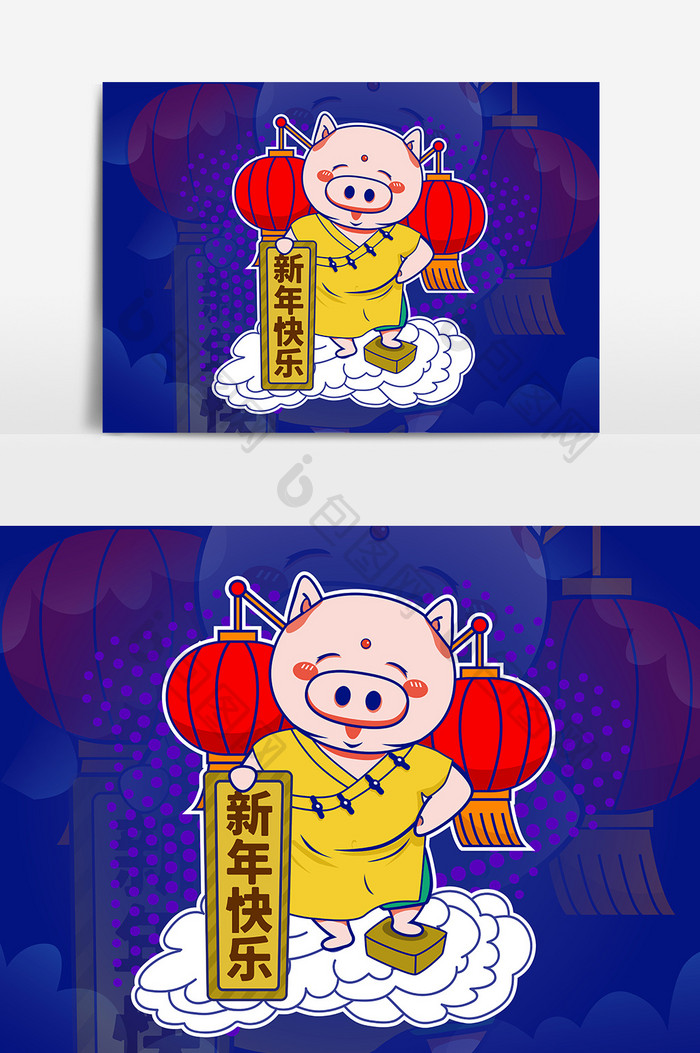 2019年灯笼小猪猪年十二生肖卡通形象