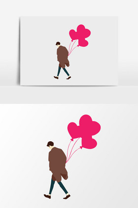 七夕寻找爱人插画