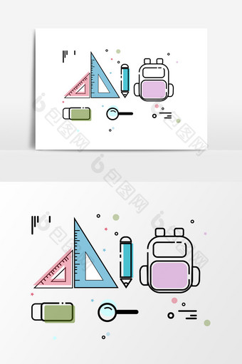 手绘教师节学习用品线条设计矢量素材图片